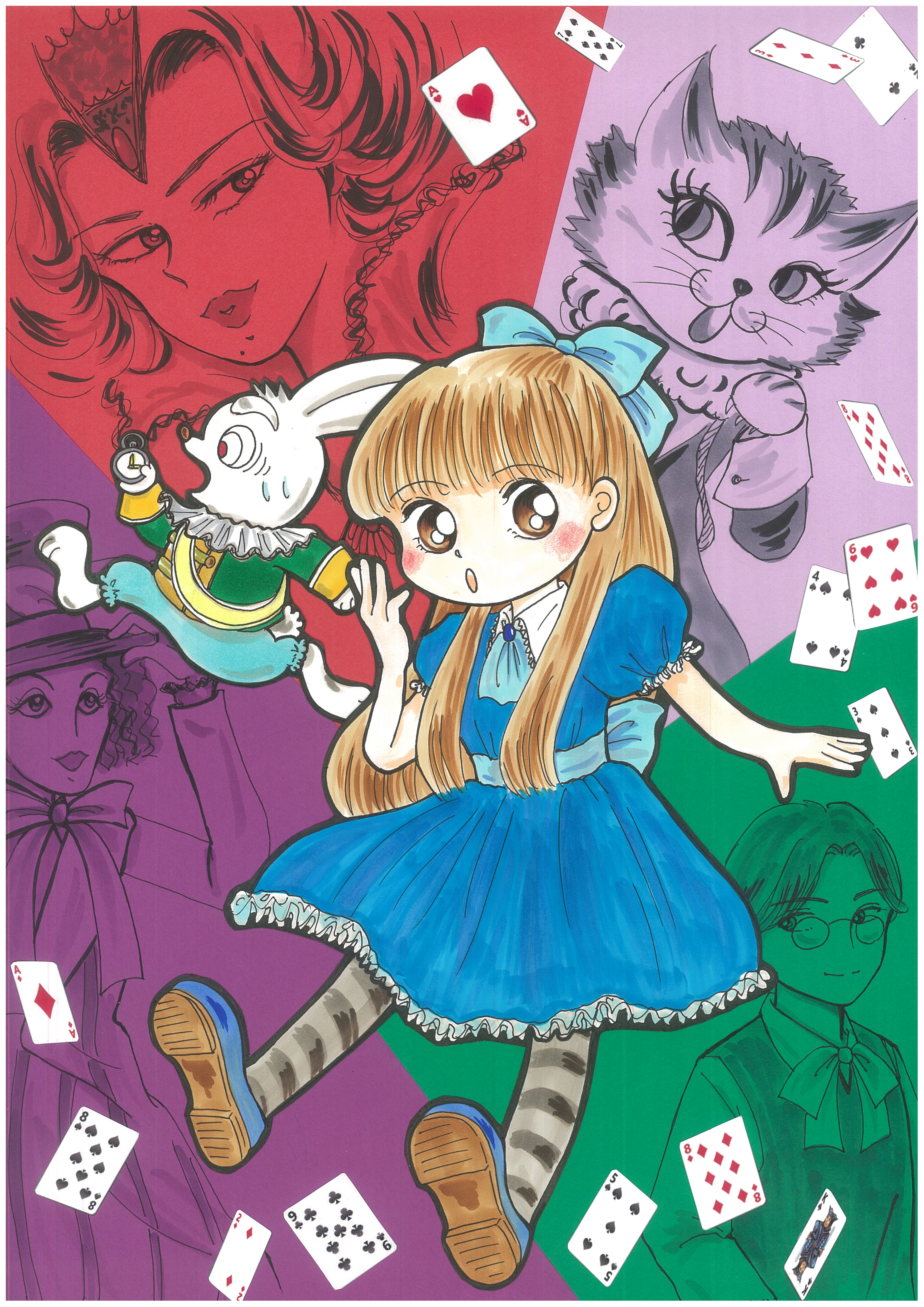 ※ Alice in Wanderland ※カラー版　オリジナルイラスト Alice in Wanderland ※カラー版 オリジナルイラスト Alice in